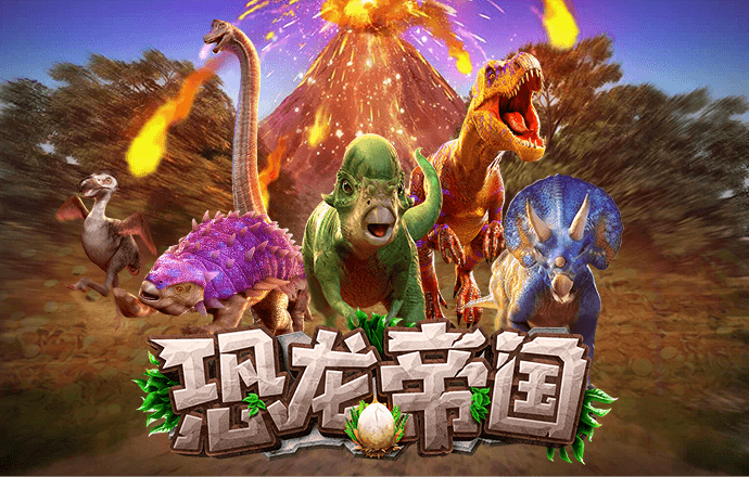 新澳门资料大全免费安装